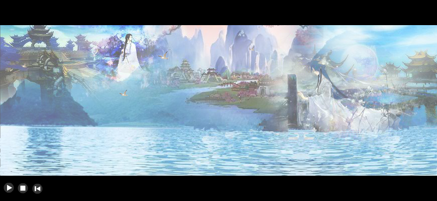 蚀骨长留（梦走天涯） 截图 6/8