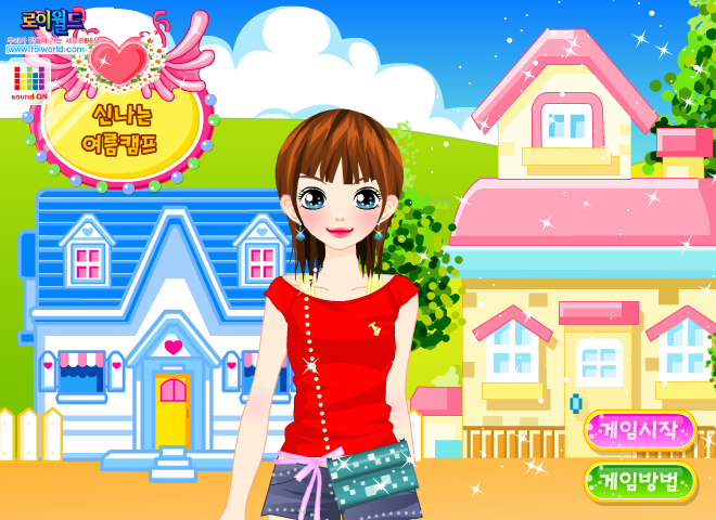 女生海边约会 截图 7/8