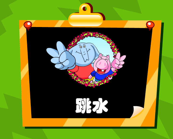 TONY（TONY_DQ） 截图 1/7
