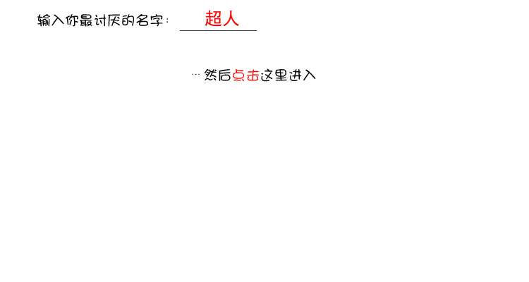 630F-46XJ-Z85J 截图 3/3
