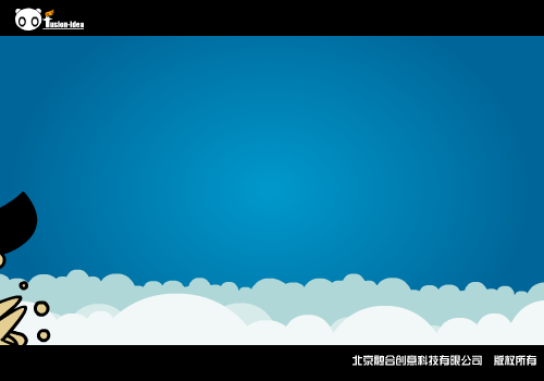 寻找圣诞礼物 截图 2