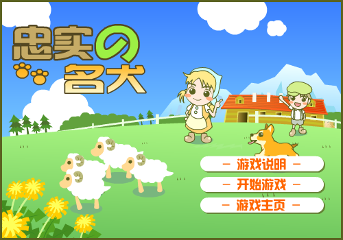 1DDR-F3EK-A6Q8 截图 4/8