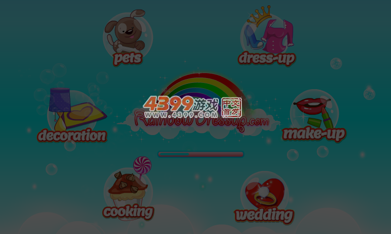 芭比的梦幻狂欢节 截图 7/8