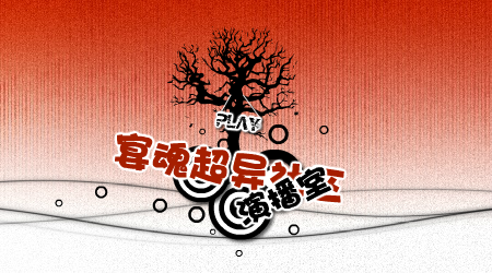 My love（酷丘哥） 截图 3/8