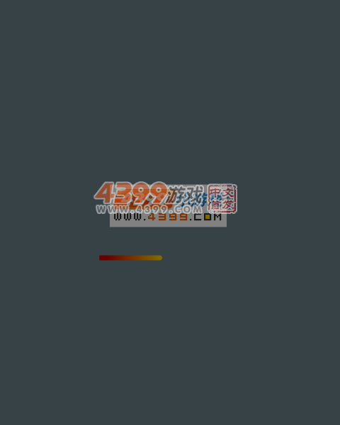 鬼吹灯 截图 6/8