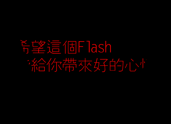 傻瓜 截图 6/8