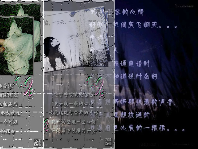 点点滴滴（a497188622） 截图 8/8