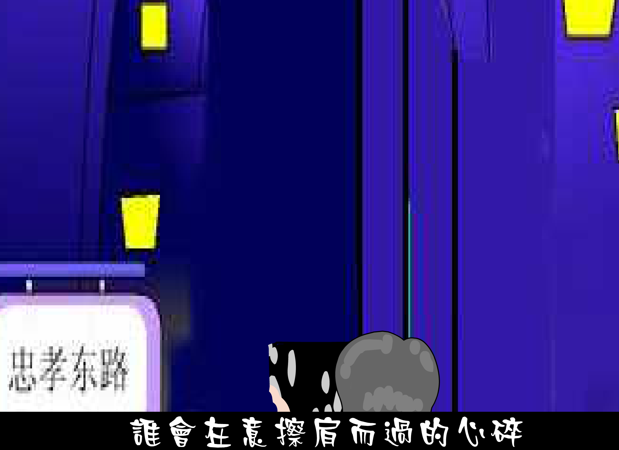 1D1P-HR8B-BGPH 截图 4/8