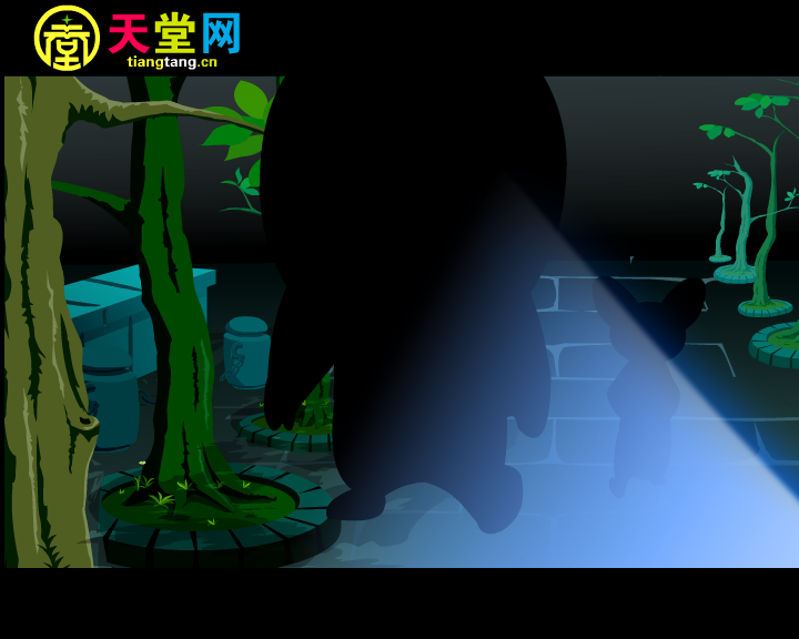 功夫（毛小丹） 截图 6/8