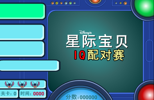 H0FX-SG6S-PSDJ 截图 7/8