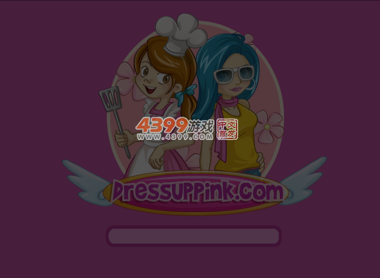 繁忙的面包屋 截图 6/8