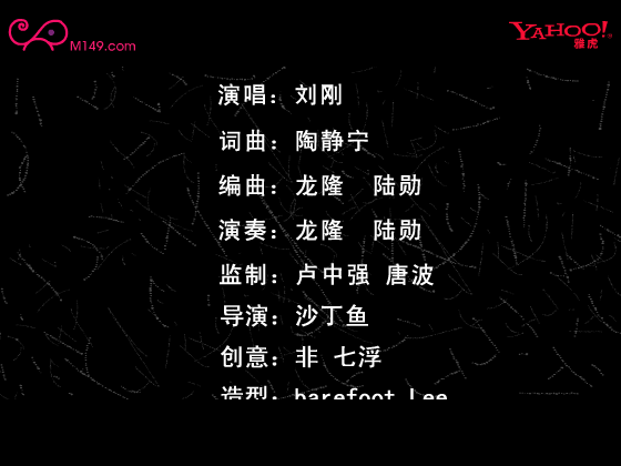 男人苦（张网待秀） 截图 4/8