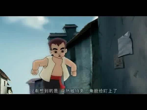 《芦荡金箭》第八集（ttkt） 截图 4/5