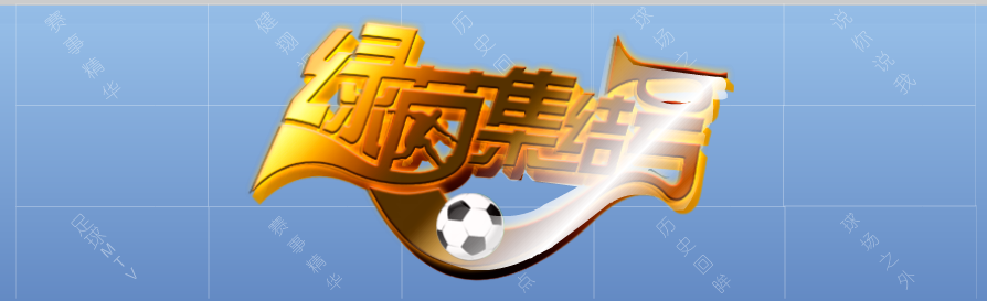 集结号Banner（角色列表） 截图 6/8