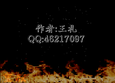 街舞（wojiaowangli） 截图 3/8