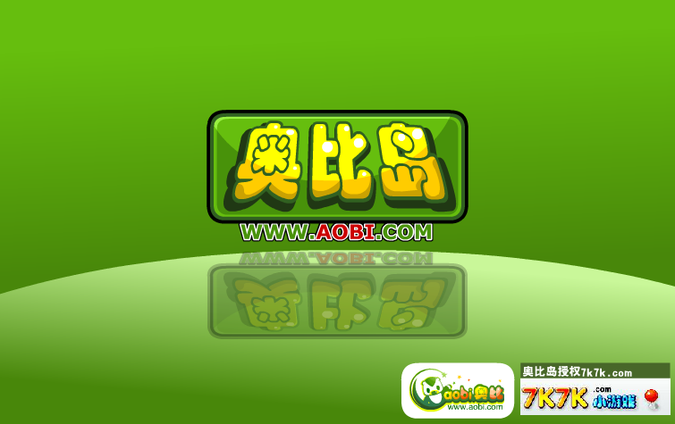 开心餐厅 截图 6/8
