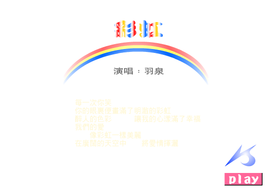 4758-G510-D2VA 截图 5/8