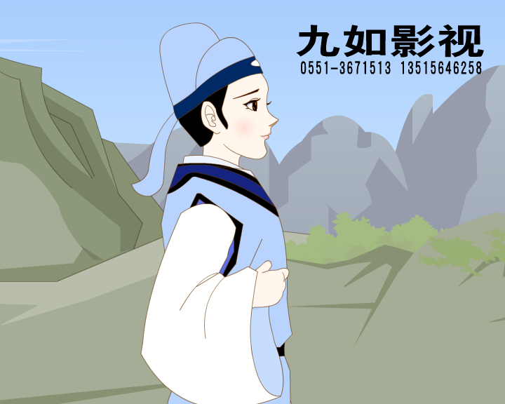 女驸马(片花)（lg521818） 截图 2/8