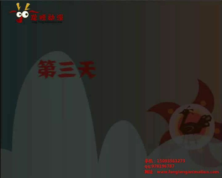 果（aprilaimoli） 截图 7/8