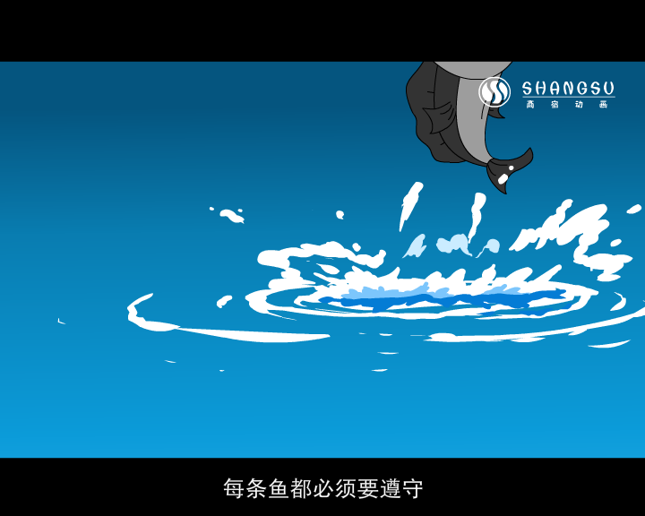 渔说（福建商宿动画） 截图 4/8