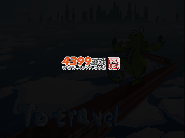 TDEV-TCTF-DA3V 截图 3/5