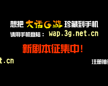 Only You（3G门户） 截图 4/8