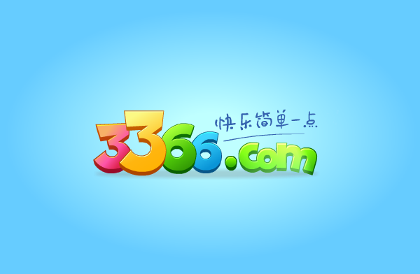 歼机英雄传 截图 6/8
