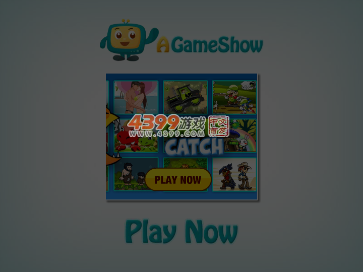 马里奥特技摩托驾驶 截图 5/8