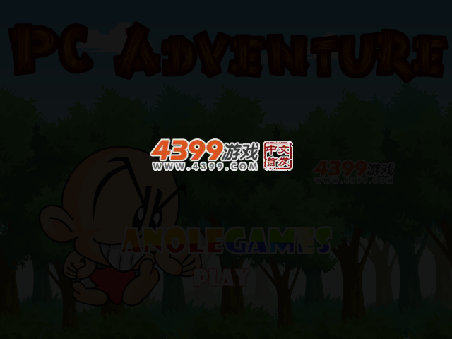 老子寻小子选关版 截图 3/5