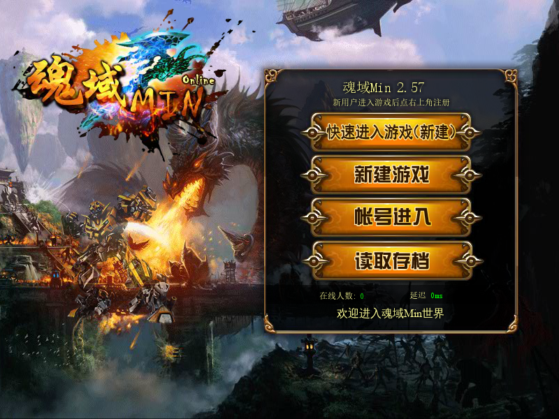 GSVN-TDB0-TGH9 截图 3/8