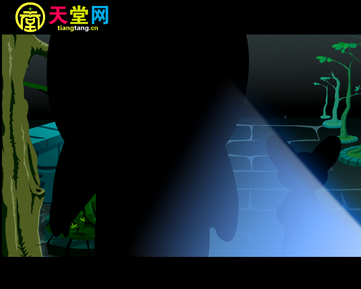 功夫（毛小丹） 截图 4/8