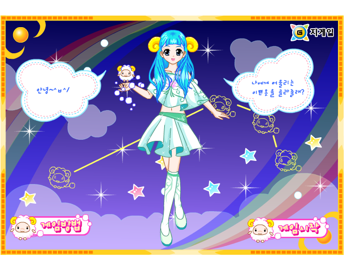 1G0P-6Y3G-93CN 截图 3/3
