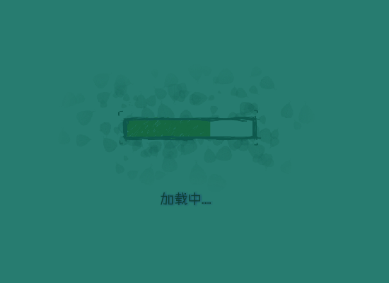 小鱼快游 截图 1/8