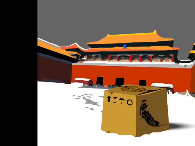 HeavenTown（老蒋） 截图 2/8