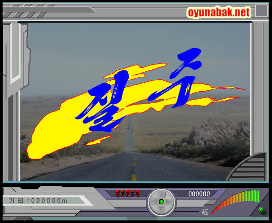 203V-SYHM-Y3C4 截图 6/8