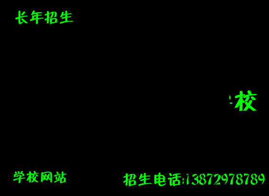 cham05（daum） 截图 2/8