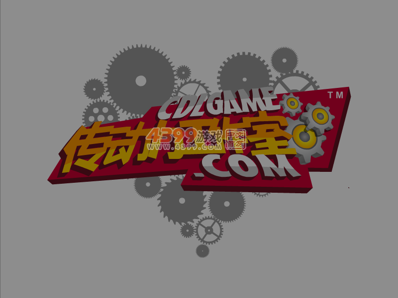 星塔争霸1.3 截图 5/8