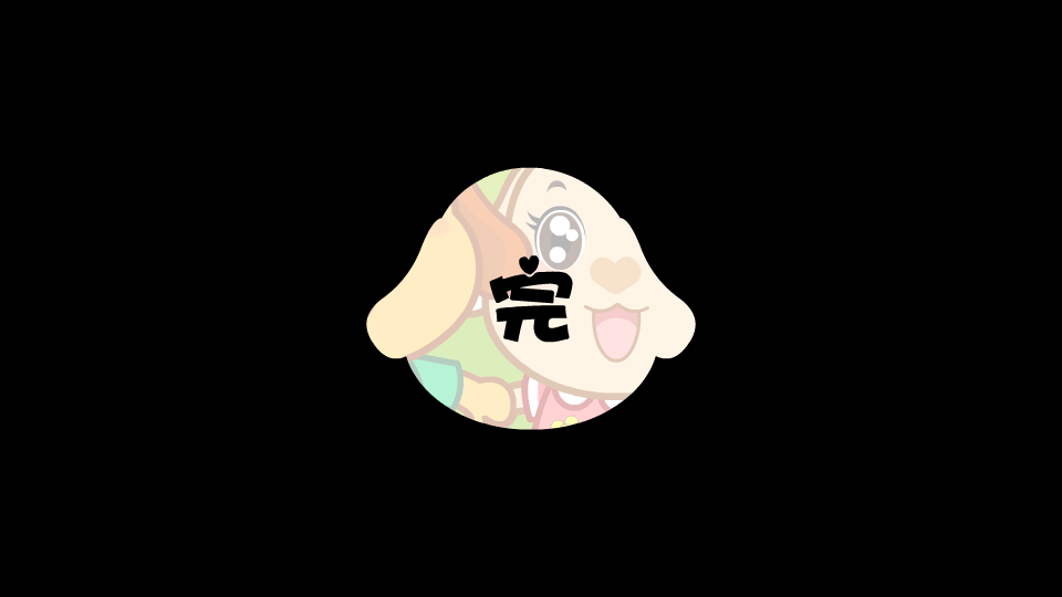 娃哈哈 截图 7/8