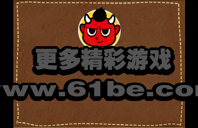 愤怒的小鸟大抢滩 截图 7/8