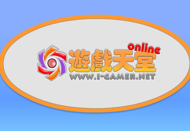 三国英雄传3 截图 2/8