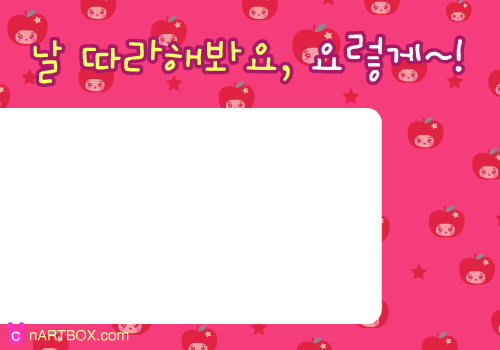 跟我学跳舞 截图 3/8