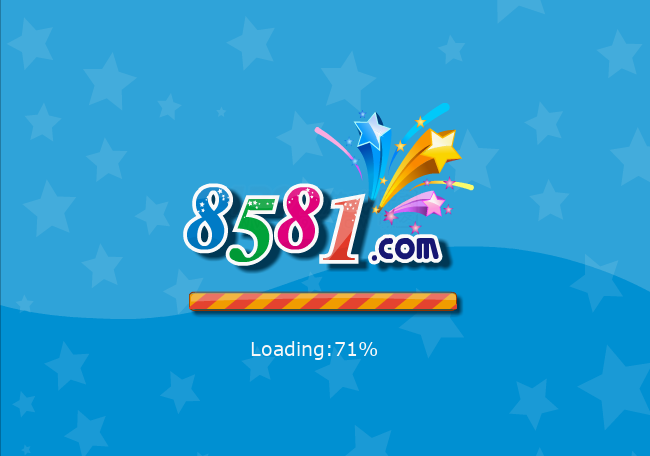 天鹅湖的爱情 截图 5/8