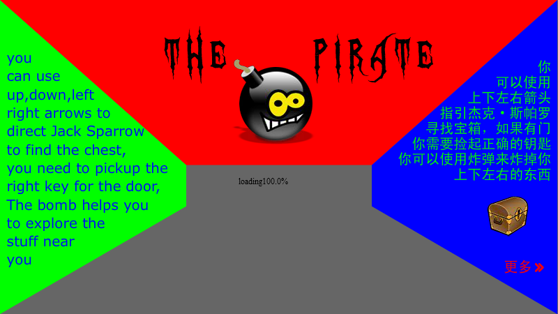 The Pirate 截图 1
