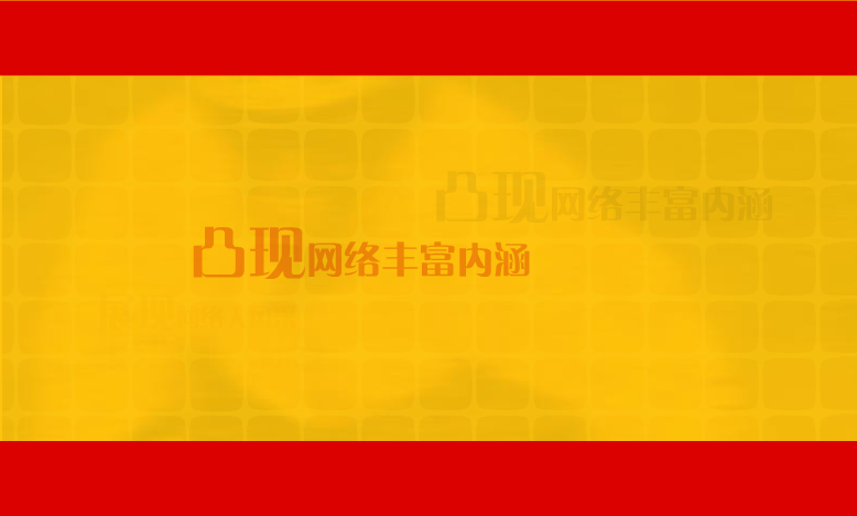上海热线辨论大赛（小令狐） 截图 1/8