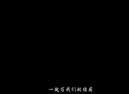 童话（笑面猴） 截图 2/8