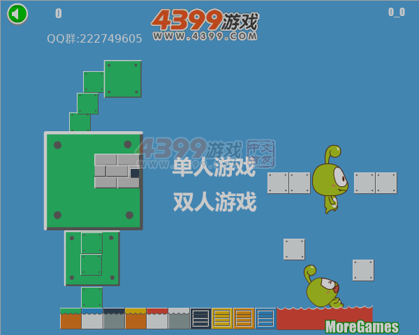 豆娃别踩白块儿 截图 8/8