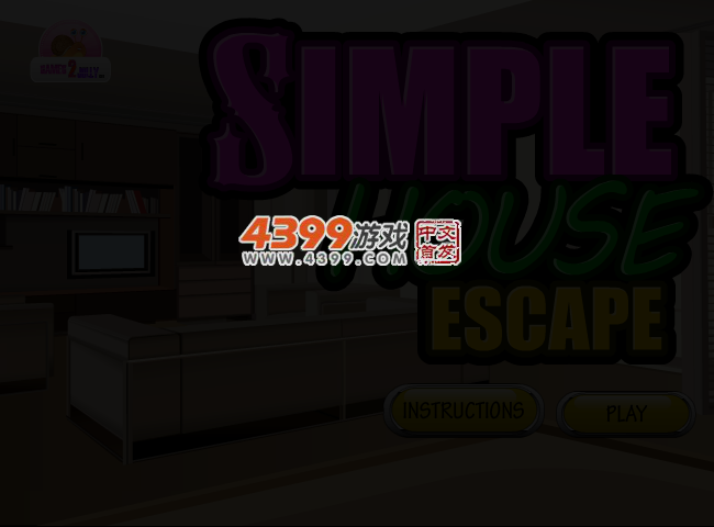 整洁宽敞的房间逃脱 截图 3/5