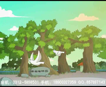 新动画形象宣传片之一（24秒工作室） 截图 4/5