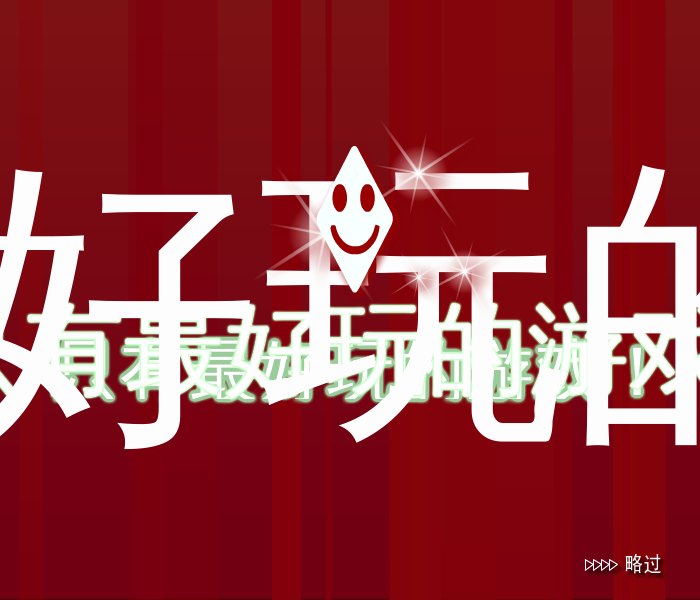 2A9A-EMV1-KF0H 截图 2/8