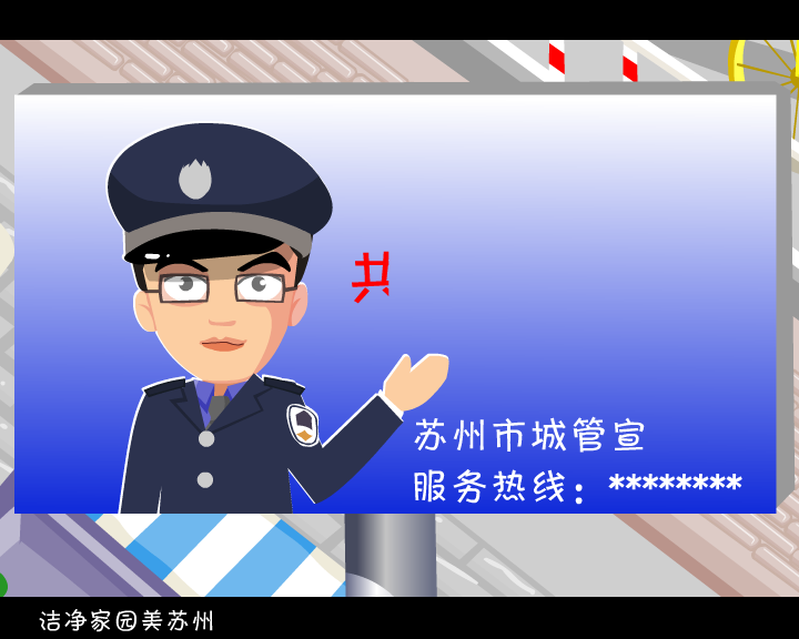 伲是文明咯苏州人（caoyun88） 截图 1/8